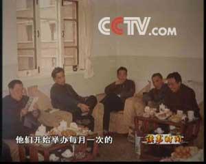 五日谈电影在线观看,揭秘电影背后的故事与魅力  第2张