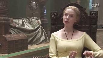 白王后在线观看 第3张 白王后在线观看 第3张